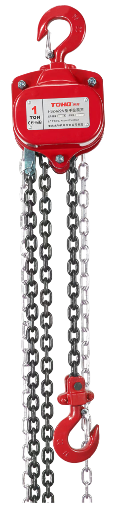 HSZ-622A hand chain hoist