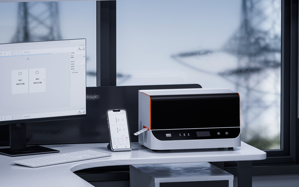 NIIMBOT PIS INTELLIGENT LABEL PRINTER
