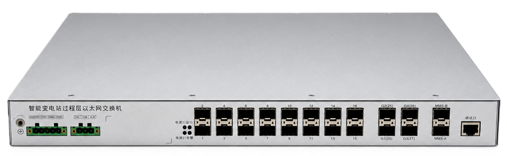 PNTG6600-16GS4XS2MS-2AC 电网过程层交换机