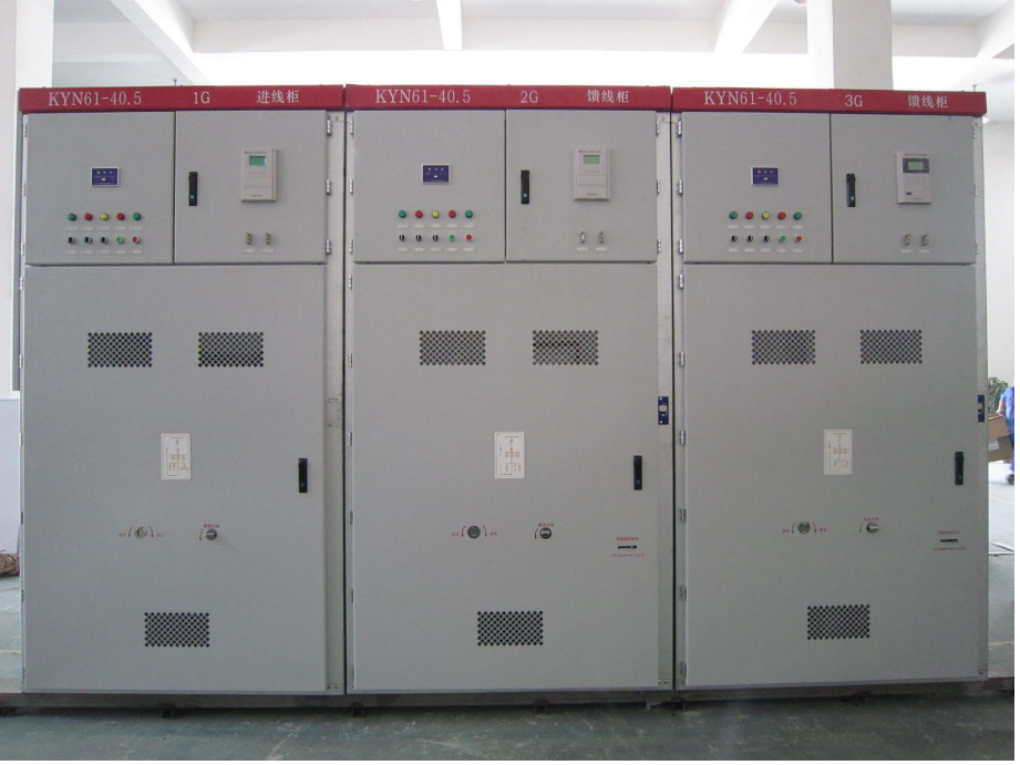 KYN61-40.5 (ARMORED MOVABLE AC METAL-ENCLOSED SWITCHGEAR)