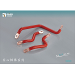 BUSBAR AND HOLLOW BUSBAR SERIES