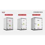 OUTDOOR ENERGY STORAGE BATTERY CABINET