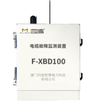 CABLE FAULT DIAGNOSIS SYSTEM