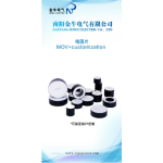 Zinc oxide varistor