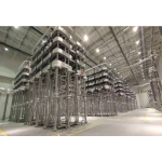 COMPOSITE INSULATOR