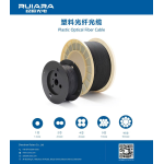 PLASTIC OPTICAL CABLE