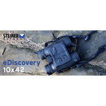视得乐eDiscovery 10x42可拍录望远镜