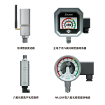 SF6 Digital Remote Transmission Density Relay