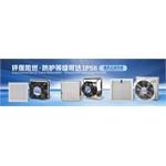 FILTER AND FILTER FAN