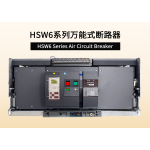 HSW6 SERIES AIR CIRCUIT BREAKER