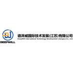 DEEPWILL INTERNATIONAL TECHNOLOGY DEVELOPMENT (JIANGSU) CO., LTD.