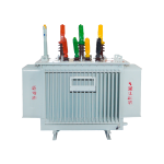 OIL-IMMERSED DISTRIBUTION TRANSFORMER