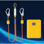 Double-hook safety rope alarm N3