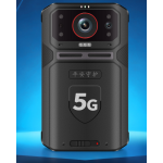 5G Smart Connected Terminal S1