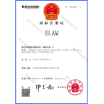 上海汉昕工业科技有限公司