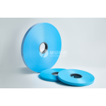 Soflex®DMD 绝缘纸
