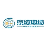 京缆电缆有限公司
