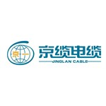 京缆电缆有限公司