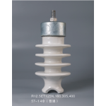 R12.5ET125N LINE POST PORCELAIN INSULATOR