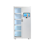 RFID Smart Tool Cabinet / RFID SMART TOOL CABINET