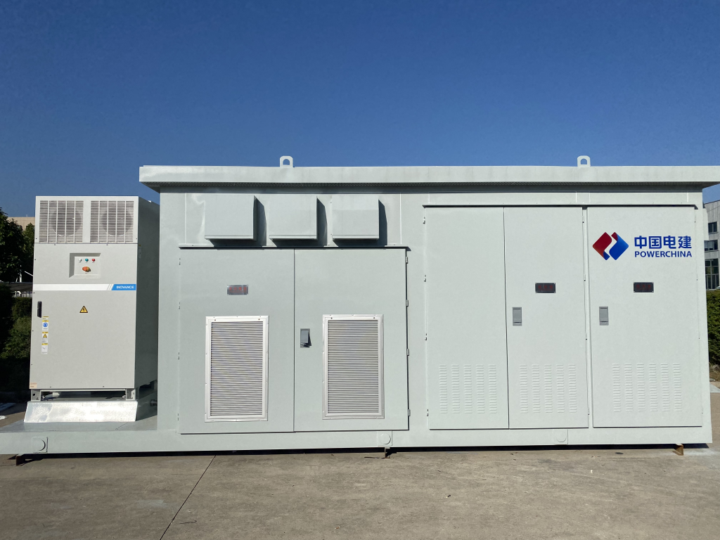 ENERGY STORAGE CONVERTER BOOST INTEGRATED MACHINE