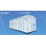 PRIMARY AND SECONDARY GRID CONNECTED PREFABRICATED CABIN
