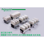 ZHEJIANG XINLI ELECTRIC CO.,LTD