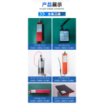 宸丰领创全氟己酮灭火装置
