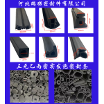 三元乙丙密实发泡密封条