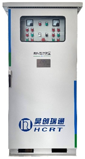 LOW-VOLTAGE FLEXIBLE INTERCONNECTION SYSTEM (LV-FIS)