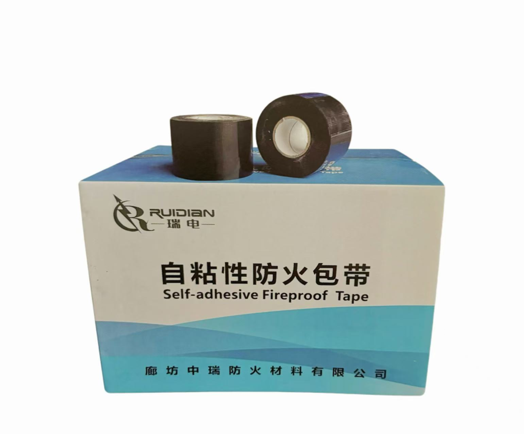 自粘性防火包带