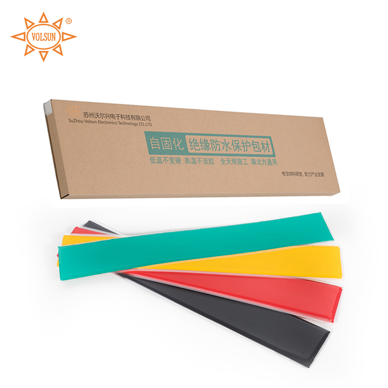 SELF-CURING WATERPROOF PROTECTIVE WRAP MATERIAL (WATERPROOF STICKER)