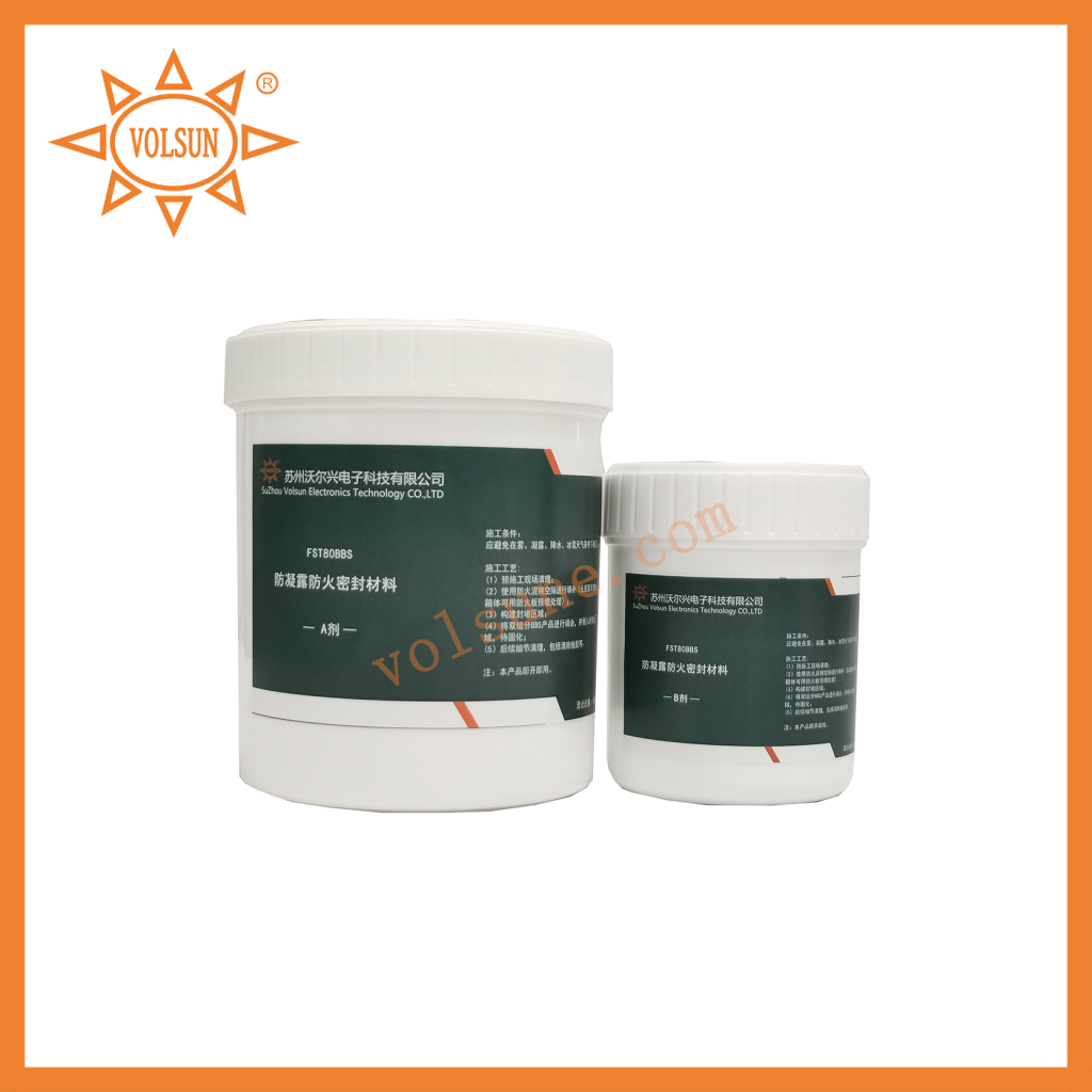 MOISTURE-PROOF SEALING MATERIAL