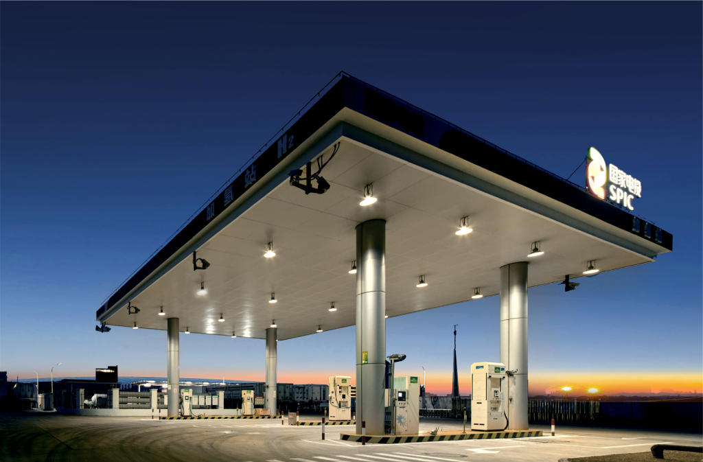 SHANGHAI CHEMICAL INDUSTRY PARK YILAN INTEGRATED HYDROGEN REFUELING AND EV CHARGING STATION PROJECT