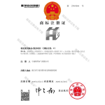 NINGBO HENGHUI ELECTRIC CO., LTD.