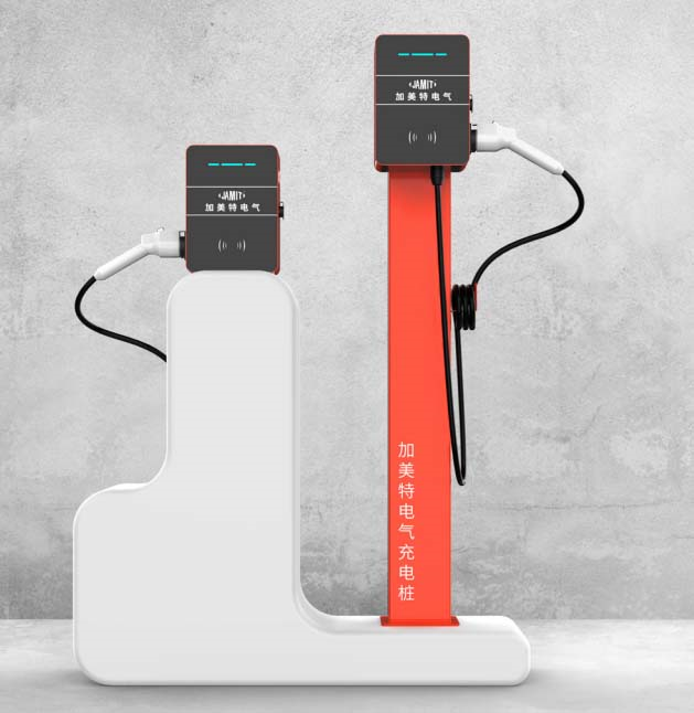 Smart charging pile