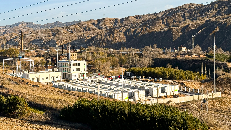 ZHONGDIAN JINGU PIANGUAN HYBRID ENERGY STORAGE INDEPENDENT FREQUENCY REGULATION POWER STATION PROJECT