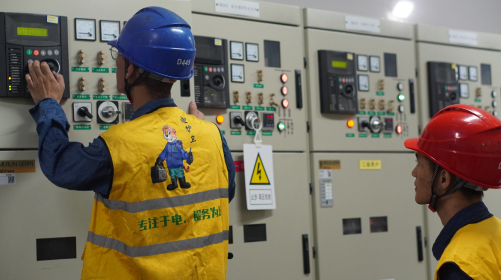 ONE-STOP INTELLIGENT MICROGRID OPERATION SERVICE