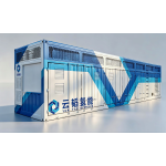 1.5 MW proton exchange membrane (PEM) hydrogen fuel cell stationary power generation system