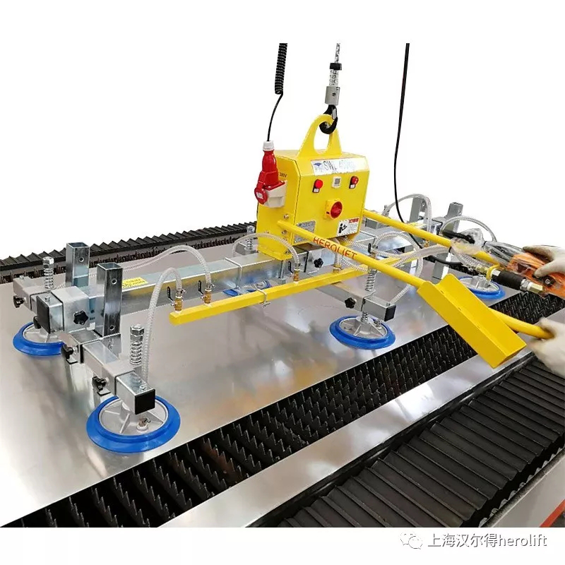 VACUUM LIFTER FOR PLATE