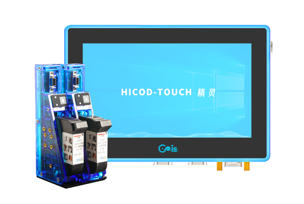 Hicod-Touch 云喷码机