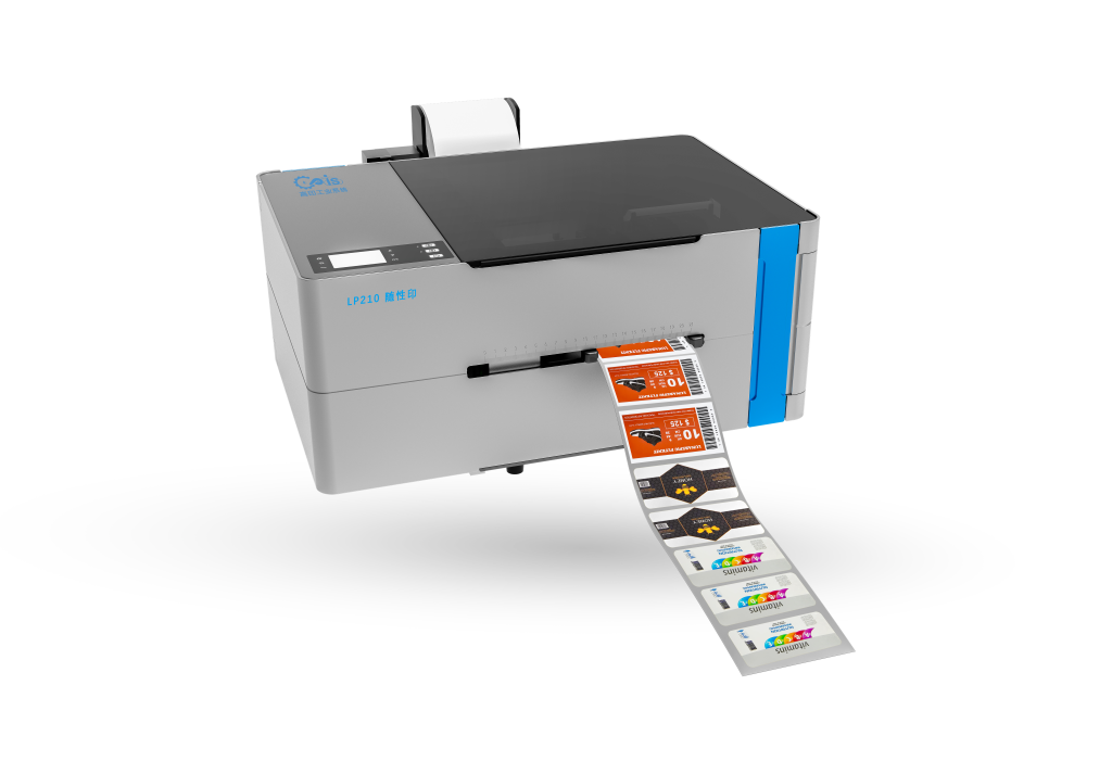 PL210随心印  彩色宽幅标签打印机