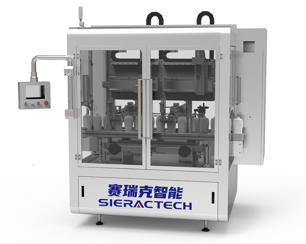 TRACKING TYPE INTELLIGENT CAPPING MACHINE