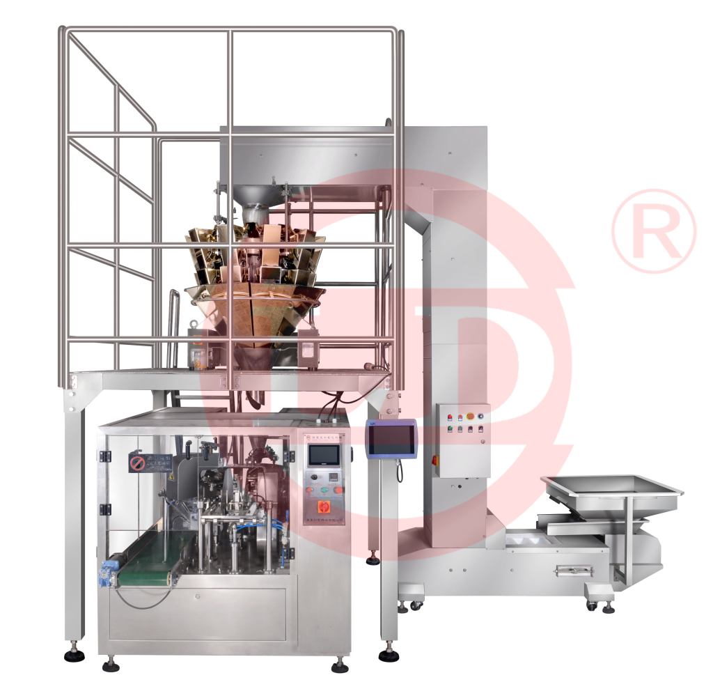 GIVE BAG AUTOMATIC PACKING MACHINE