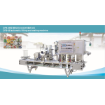  AUTOMATIC FILLING AND SEALING MACHINE
