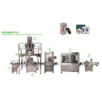 AUTOMATIC HIGH SPEED CAN SEALING MACHINE