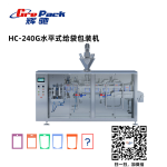 PREMADE POUCH PACKAGING MACHINE