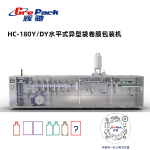 HORIZONTAL SHAPED POUCH FILM FORM PACKAGING MACHINE