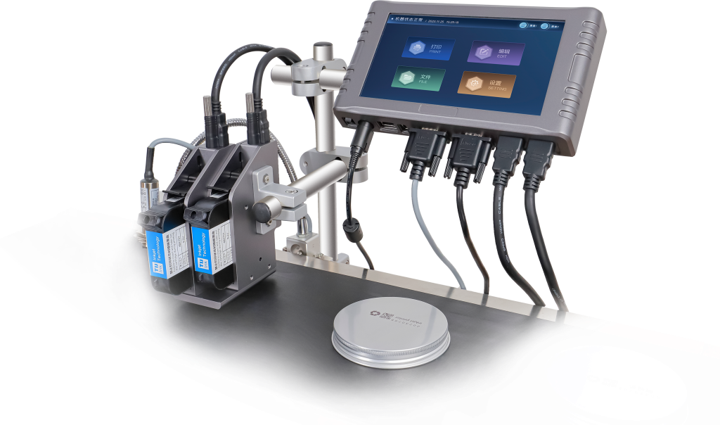 Online Exhibition The 31st China International Exhibition on