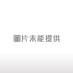 聚银塑料包装制品（深圳）有限公司